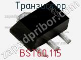 Транзистор BST60,115 