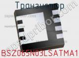 Транзистор BSZ065N03LSATMA1 