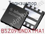 Транзистор BSZ0910NDXTMA1 фотография 2.