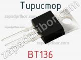 Тиристор BT136