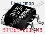 Симистор BT136B-800E,118 фотография 2.