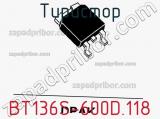 Тиристор BT136S-600D.118 фотография 2.