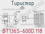 Тиристор BT136S-600D.118 фотография 3.