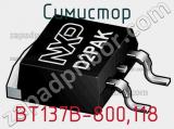 Симистор BT137B-800,118 фотография 2.