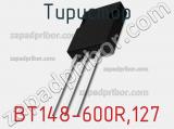 Тиристор BT148-600R,127 фотография 2.