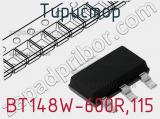 Тиристор BT148W-600R,115 фотография 3.