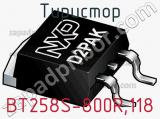 Тиристор BT258S-800R,118 фотография 2.