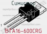 Симистор BTA16-600CRG фотография 3.