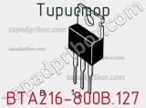 Тиристор BTA216-800B.127 фотография 2.