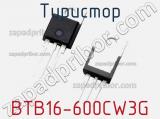 Тиристор BTB16-600CW3G 