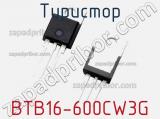 Тиристор BTB16-600CW3G