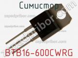Симистор BTB16-600CWRG 