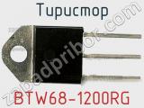 Тиристор BTW68-1200RG фотография 2.