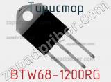 Тиристор BTW68-1200RG фотография 3.