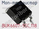 МОП-транзистор BUK6607-55C,118 фотография 2.