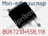 МОП-транзистор BUK7210-55B,118 