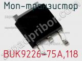 МОП-транзистор BUK9226-75A,118 