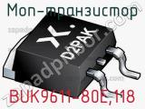 МОП-транзистор BUK9611-80E,118 фотография 2.