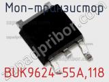 МОП-транзистор BUK9624-55A,118 