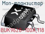 МОП-транзистор BUK9628-100A,118 фотография 2.