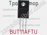 Транзистор BUT11AFTU фотография 2.