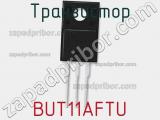 Транзистор BUT11AFTU фотография 3.