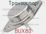Транзистор BUX80 