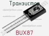 Транзистор BUX87 