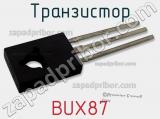 Транзистор BUX87 фотография 2.