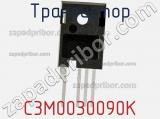 Транзистор C3M0030090K фотография 2.