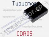 Тиристор CDR05