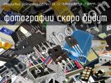 Кварцевый резонатор CM7V-T1A-32.768kHz-12.5pF-100PPM-TB-QC