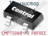 Транзистор CMPT5088 TR PBFREE 