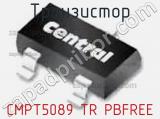 Транзистор CMPT5089 TR PBFREE фотография 2.