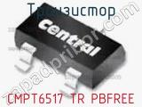 Транзистор CMPT6517 TR PBFREE фотография 2.