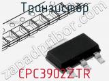 Транзистор CPC3902ZTR 