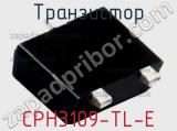 Транзистор CPH3109-TL-E 