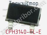 Транзистор CPH3140-TL-E 