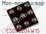 МОП-транзистор CSD75204W15 