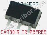 Транзистор CXT3019 TR PBFREE 