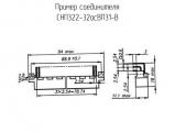 СНП322-32асВП31-В