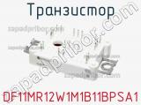 Транзистор DF11MR12W1M1B11BPSA1 фотография 2.