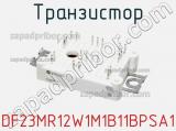 Транзистор DF23MR12W1M1B11BPSA1 фотография 2.