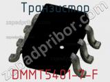 Транзистор DMMT5401-7-F фотография 3.
