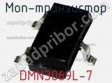 МОП-транзистор DMN3069L-7 