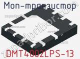 МОП-транзистор DMT4002LPS-13 фотография 2.