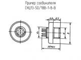 СНЦ13-50/18В-1-в-В 