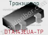 Транзистор DTA143EUA-TP 