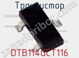 Транзистор DTB114GCT116 