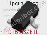 Транзистор DTB513ZETL 